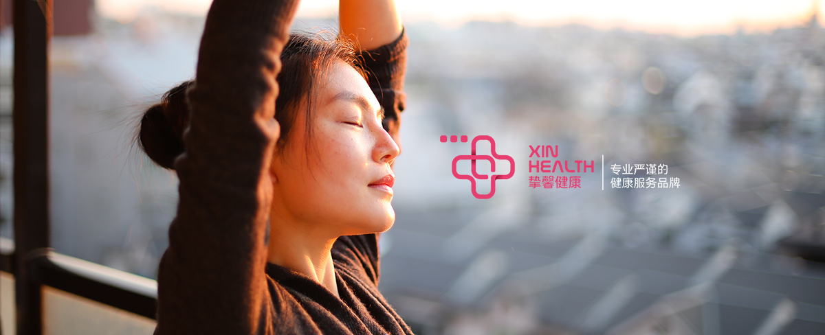 我在日本冻卵的日记