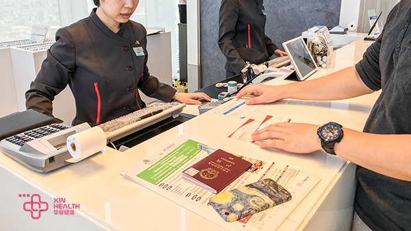 日本体检套餐所含酒店前台服务