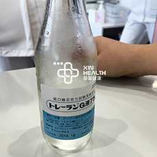 日本体检75g糖代谢测试