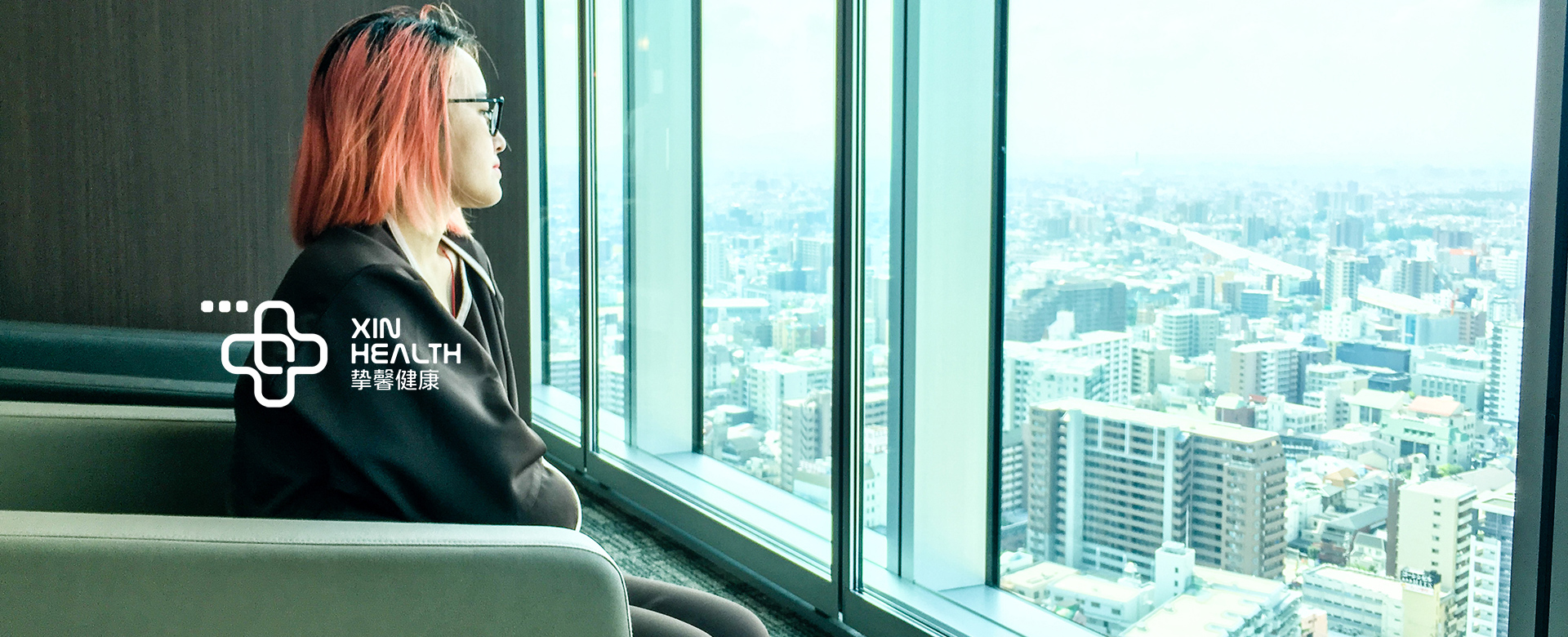 日本体检中感受对女性的体贴