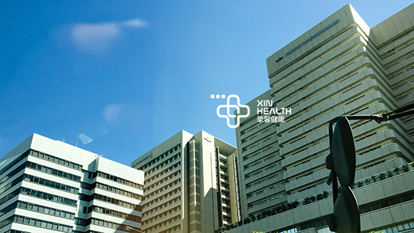 贴心医生日本体检医院