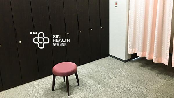 贴心医生日本体检医院内部