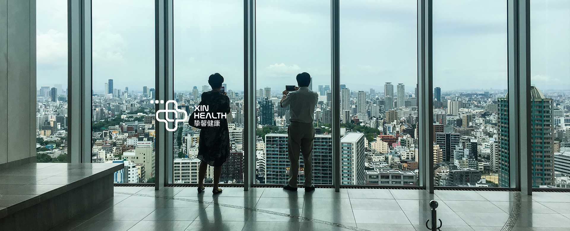 为父母安排的日本体检