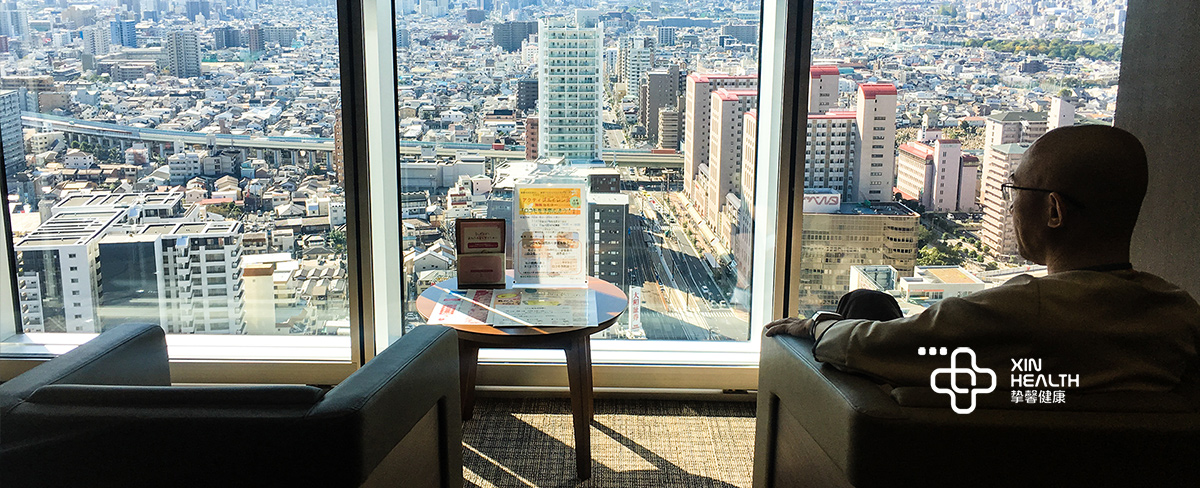 去日本体检对自己健康负责