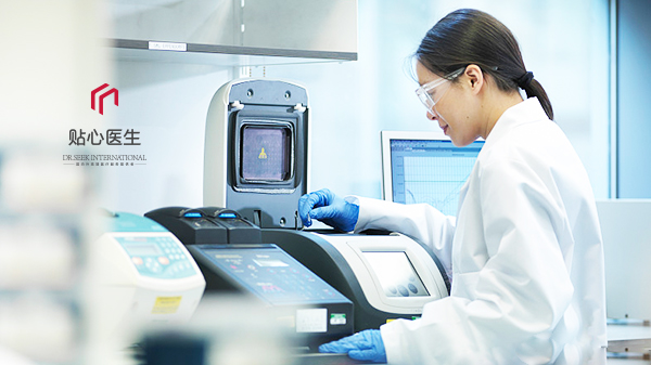 贴心医生日本体检服务文件和服务团队工作证件