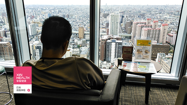 贴心医生日本体检用户在休息