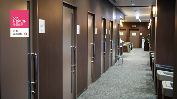 贴心医生日本体检医院