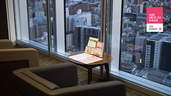 日本体检医院用户等候区