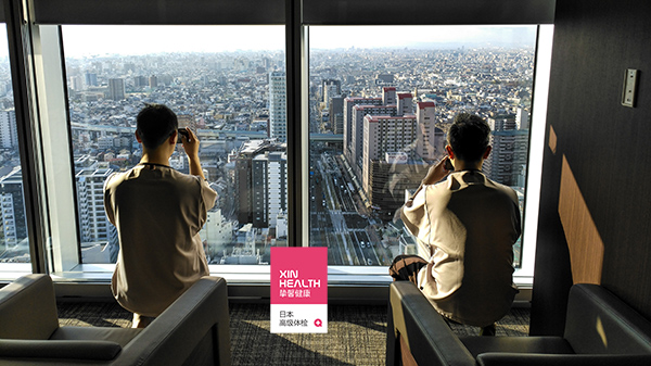 贴心医生日本体检用户在休息