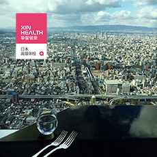 日本体检用户晚餐餐厅