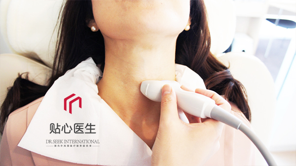 贴心医生日本体检用户体检报告