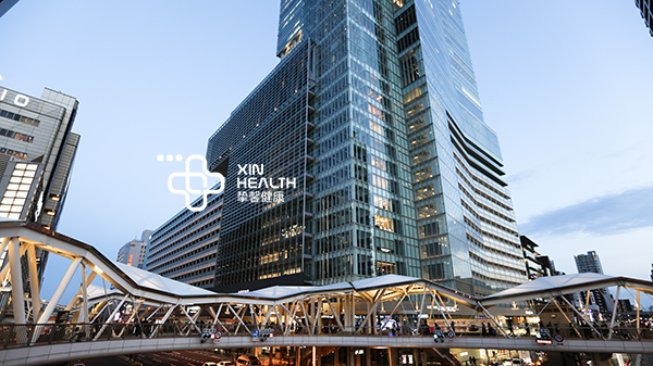 日本体检和酒店所在大楼