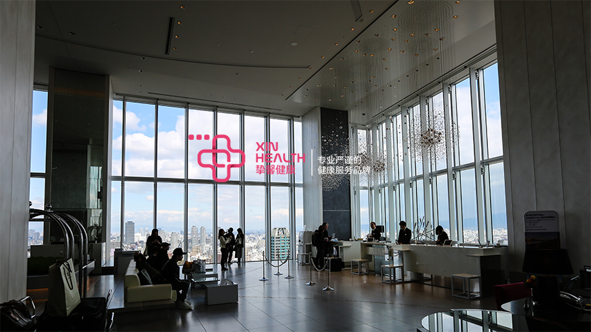 日本体检套餐所含酒店大堂