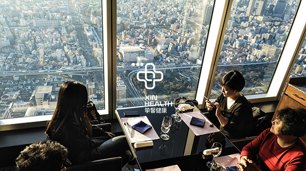 日本体检用户晚餐