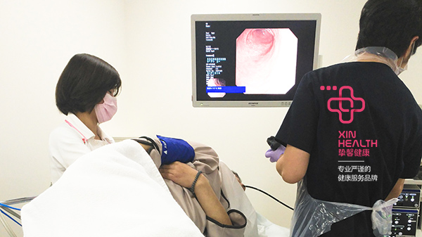 日本体检胃镜检查