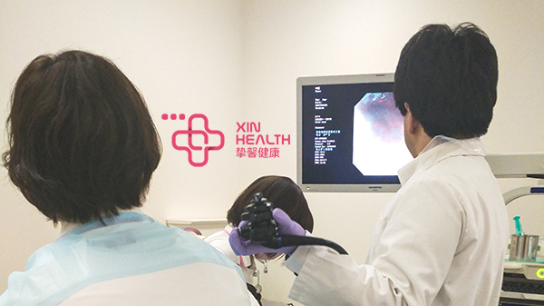 日本体检胃镜检查