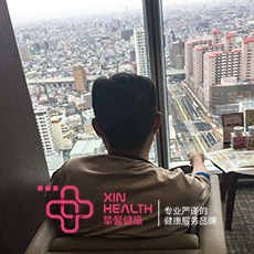 日本体检用户在休息