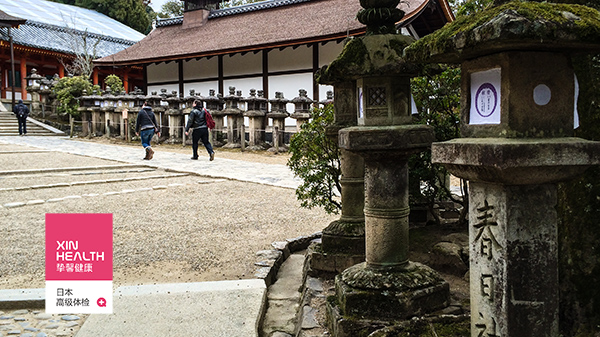 日本京都神社