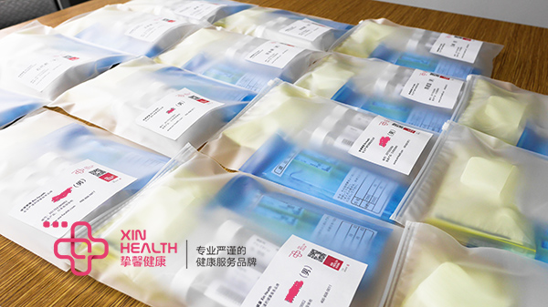 日本体检检查采样工具