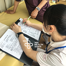 贴心医生日本体检胃镜检查确认注意事项