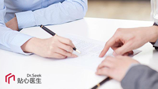 贴心医生 大阪 案例4