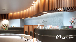 贴心医生 大阪 案例5