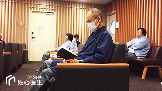 贴心医生 大阪 案例5