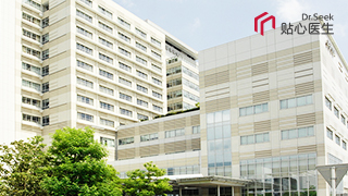 贴心医生 大阪 案例6