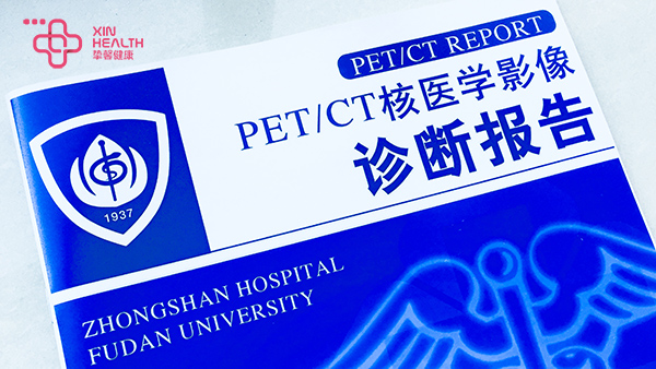 pet-ct诊断报告