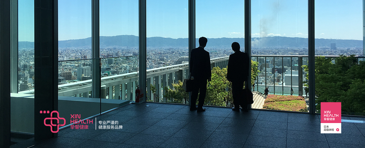 春暖花开时节去日本体检旅游